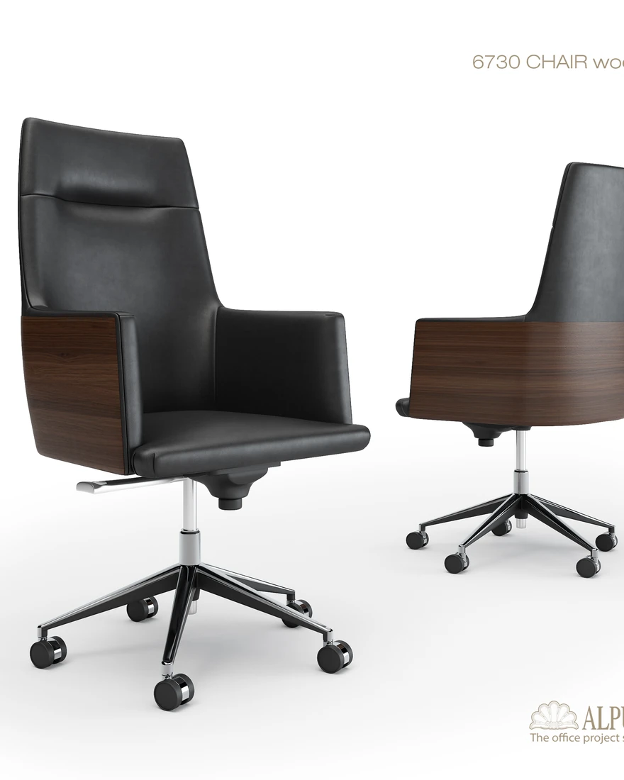 Seating — Natural leather and wood details with modern mechanisms