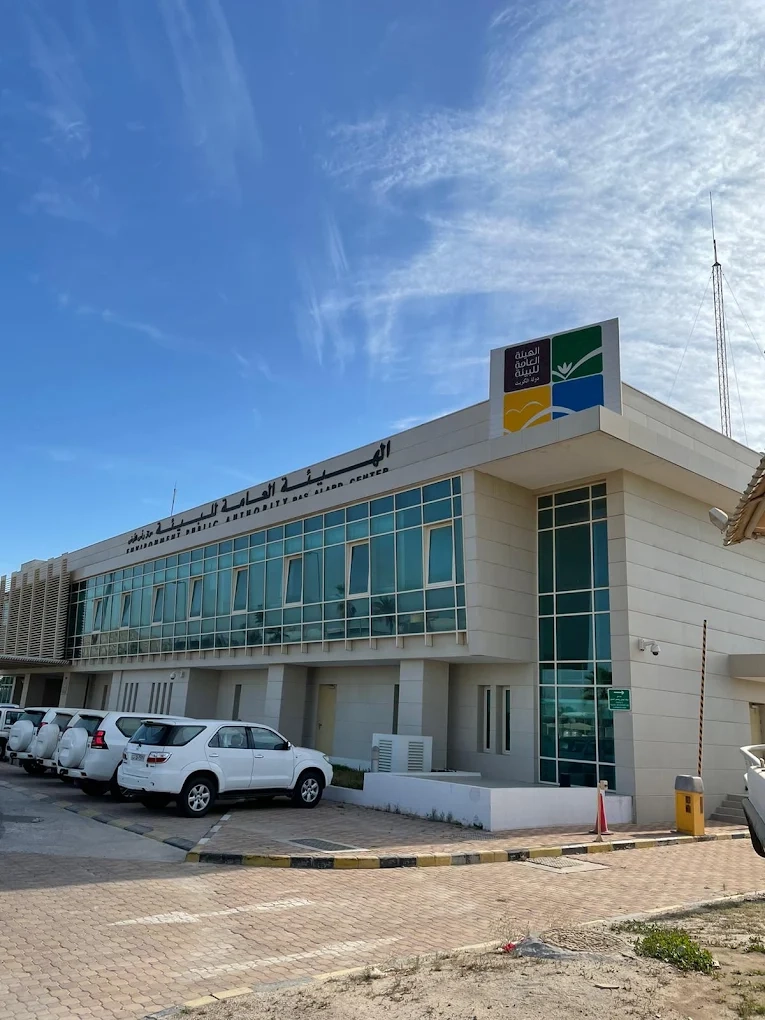 Environment Public Authority