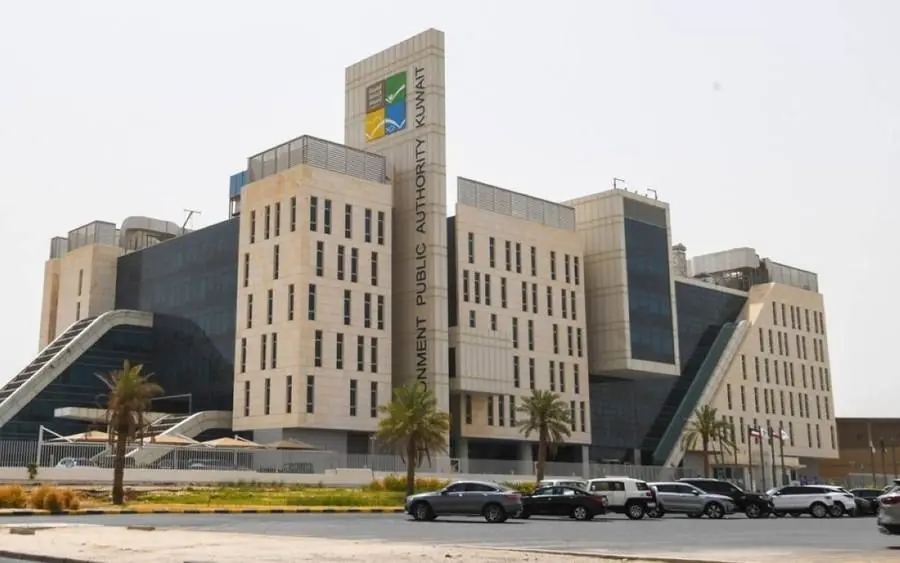 Environment Public Authority — second view