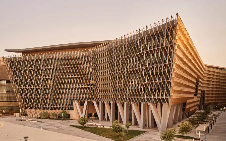 Kuwait University, Shadadiya
