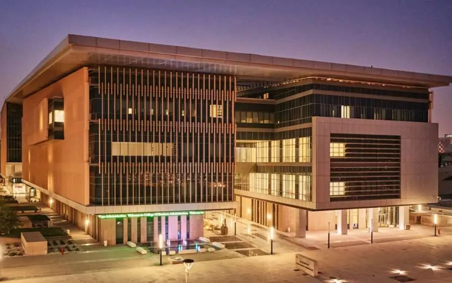 Kuwait University, Shadadiya — second view