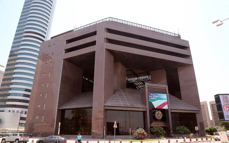 Kuwait Stock Exchange