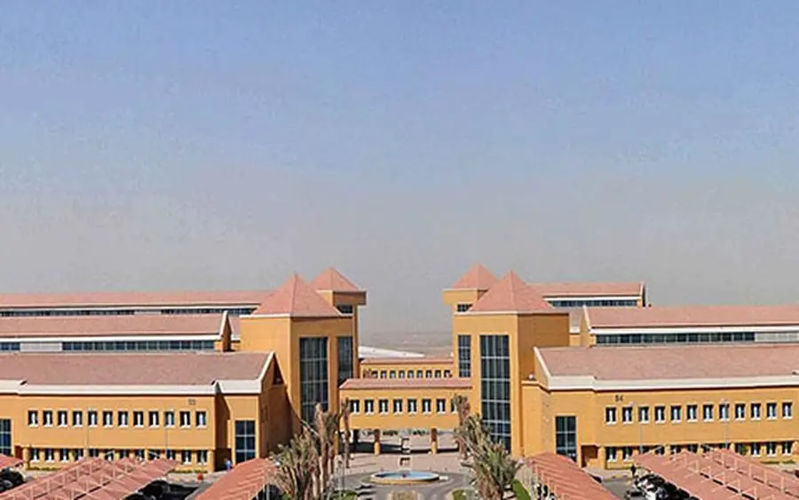 Kuwait Oil Company