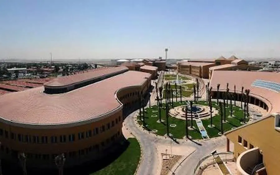 Kuwait Oil Company — second view
