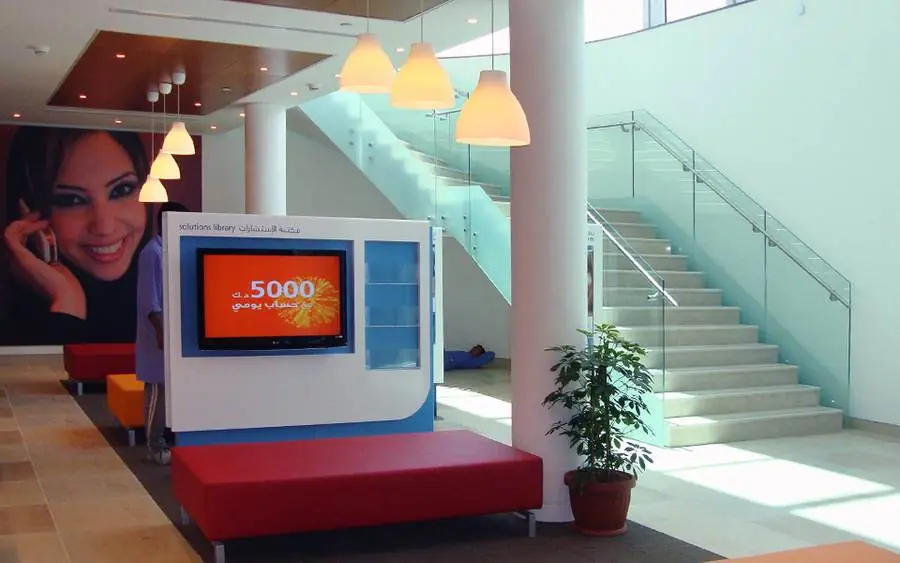 Burgan Bank — second view