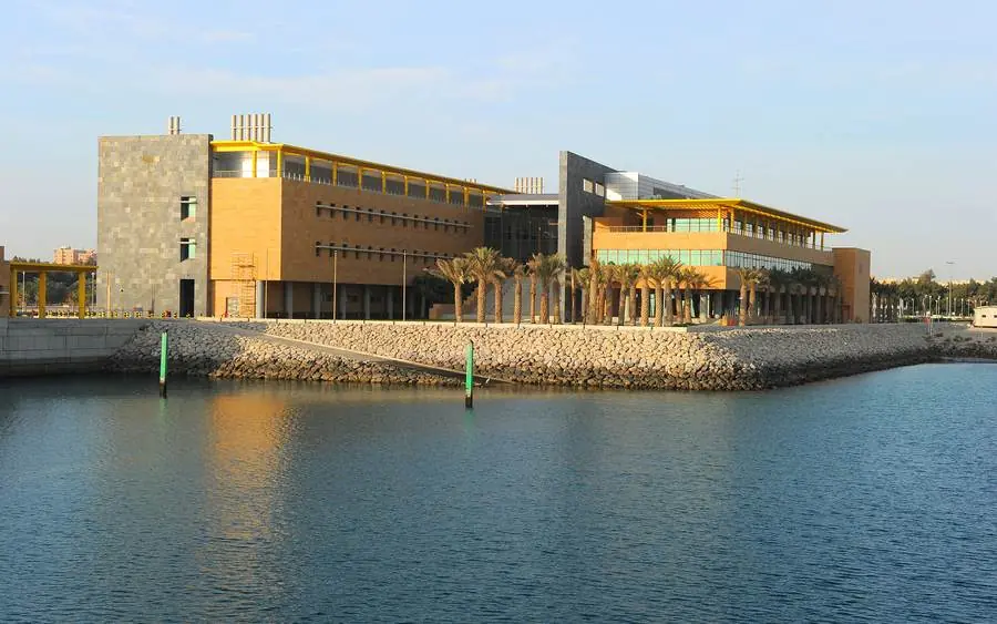 KU — Marine Science Center — second view