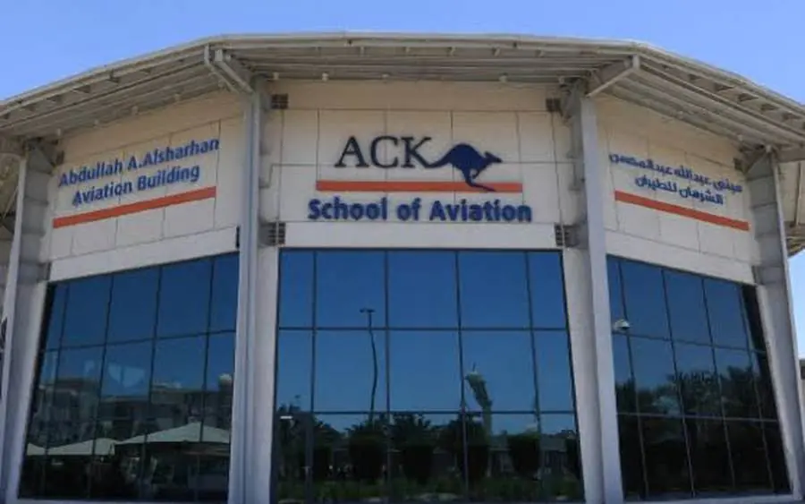 Australian College of Kuwait