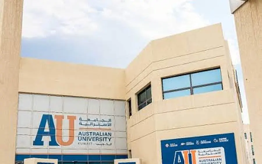 Australian College of Kuwait — second view
